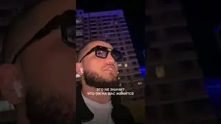ПУСТЫЕ ОЖИДАНИЯ! Ему так удобно. 