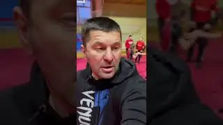 Учимся бросать кочергой😅 
