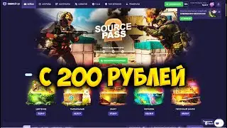 ПРОВЕРКА САЙТА CASEDROP С ЛОУ БАЛАНСА! ПРОВЕРКА С 200 РУБЛЕЙ! ПРОМОКОД +15% CASED777