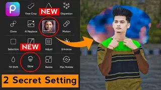 CB Photo Editing New Settings | ये trick कोई नहीं बताएगा | CB Photo Editing