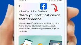 Fixed✅: Check your notification on another device Facebook Problem 2024 | Facebook Login Error