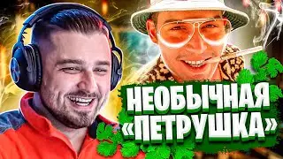 HARD PLAY 17 МИНУТ СМЕХА ДО СЛЁЗ 2018 ЛУЧШИЕ РУССКИЕ ПРИКОЛЫ НОЯБРЬ