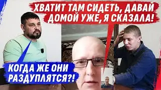 ВСЁ ВАШ МАЙДАН ВИНОВАТ, МЫ ВАМ ПОМОЖЕМ РАЗОБРАТЬСЯ И МАТЬ НЕПОНЯТКА | Интервью с @Volodymyr Zolkin ​