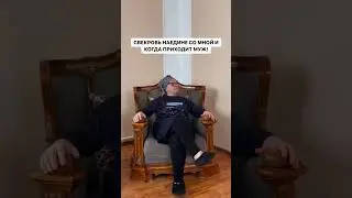 27 января 2024 г.