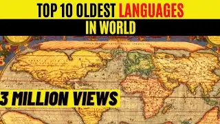 List of Top 10 Oldest Languages in World || 2 From India 🤔