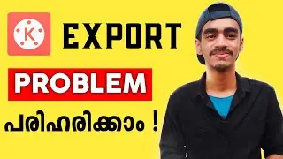 How To Solve Kinemaster Export Problem |