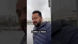 China Vs India #immigration #automobile #chinatravelvlog #chinavlog #china #travel