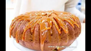 ТЫКВЕННЫЙ пирог КЕКС с КАРАМЕЛЬЮ /   PUMPKIN BANDT CAKE