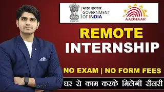 Aadhar UIDAI Internship Recruitment 2024 | Govt Internship | Male & Female