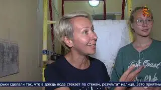 Новости Коломны на канале КТВ 10 августа 2022