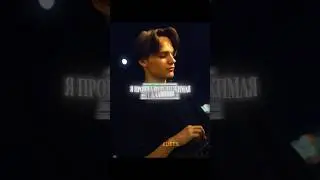 tg: tr1mofey — заказать эдит. Трек в ТГ-канале: Ry Rap Edits. 