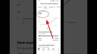 How to check ✅ video ranking #shortsvideo #shortsviral