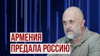 Евросоюз расширяет влияние в Армении