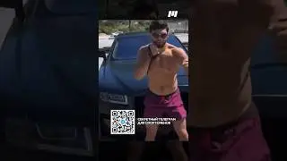 Арман Царукян раскидывается на фоне прекрасного пейзажа #mma #новостимма #ufc #мма #бокс #boxing