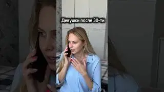 Просто находка, сыворотка  «TO MY SKIN» с ретинолом и витамином С. Арт.WB 169119167👈