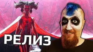 Я варвар в Diablo 4. Хардкор конечно