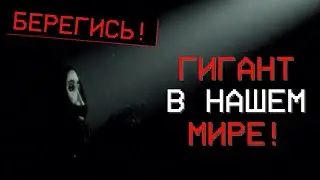 ОНО ВЫБРАЛОСЬ НАРУЖУ! | РАЗБОР Dispersal (Oldest View)
