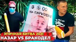 Односерийный сериал 