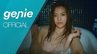 안다 ANDA - Touch Official M/V