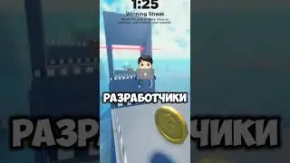 ВАШИ ДАННЫЕ В РОБЛОКСЕ #shorts #roblox #роблокс