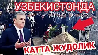 Тезкор хабар .Бугун машхур актёр .