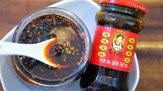 BETTER THAN BOTTLED - Lao Gan Ma Chili Crisp