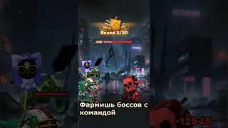 Trovo Battlegrounds. ТОП игра для зрителей на стриме. Обзор