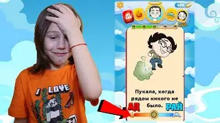 Симулятор БОГА! РАЙ или АД? Judgment day
