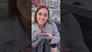 З - забота😂😂😂