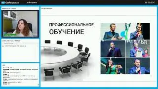Партнерская программа UDS Game - сколько Вы получите