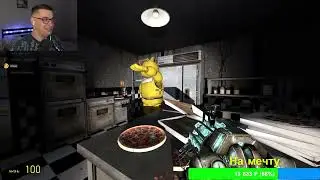 СТРИМ АНИМАТРОНИКИ ПУГАЮТ ОХРАННИКА FNAF COOP Garrys Mod