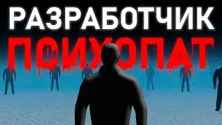 ПРОКЛЯТЫЕ ИГРЫ СЭМА | Сюжет AbnormalSam's Games