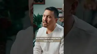 Жакыныңыздын көңүлүн оорутпастан кантип сактануу керек?