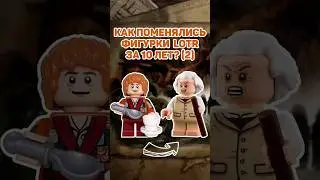 Лайк, есть хочешь эти фигурки Лего в коллекцию! ❤️