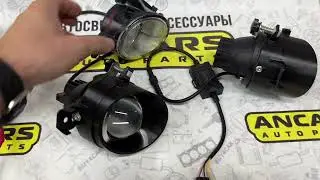 Светодиодные ПТФ линзы ANCARS Light серия GTW-3 BMW X5 (E70)/BMW X1 (E84)/BMW X3 (E83)