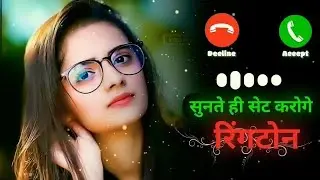 New ringtone, hindi ringtone 2022, latest ringtone 2022,Ringtones for mobile mp3,New Ringtone 2022