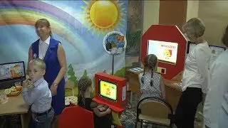 Современная образовательная среда