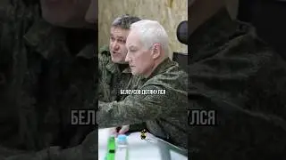 Белоусов жестко наказал Макрона! Удар по наемникам! | Новости