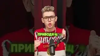 Продолжение смотрите в полном выпуске на YouTube✅