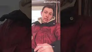 ПРИВЕЗЕМ АВТОДОМ МЕЧТЫ! Дома на колесах под заказ и в наличии от Яхт на колесах! #shorts