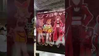 『初音ミク「マジカルミライ」』の企画展ってどんなのか知ってた？