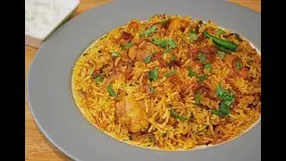 InstantPot Chicken Biryani - Giveaway Included - Spice Drops by Holy Lama - 30 min Recipe