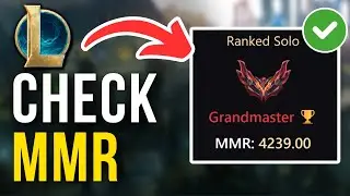 How To Check MMR In League Of Legends (2024) | *FIND YOUR MMR*