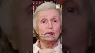 Нина Багинская: 