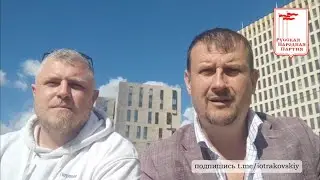 Мигранты жестоко избили Русского в Москве! Полиция отказала в возбуждении уголовного дела. Репост!