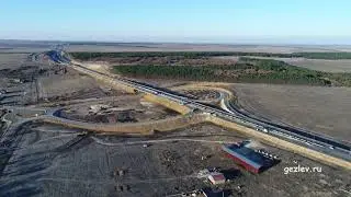 Трасса Таврида, вблизи пгт. Зуя Белогорский р-н, 10 км от Симферополя, Крым, вид с высоты полета