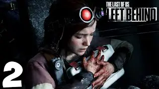 The Last of Us PS5 Remake Оставшиеся позади. Прохождение Реализм. Часть 2 (Сталкеры. Вертолёт)