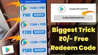 Free Google Play Redeem Code 2023 | Biggest Free 0/- Google Play Recharge Codes | free redeem code