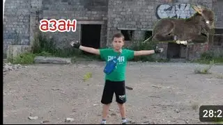 😎пришли с Марком🤑на заброшку и услышали😰 крики Азан и увидели настоящего большого👹 ⬛чёрного Осла🐴