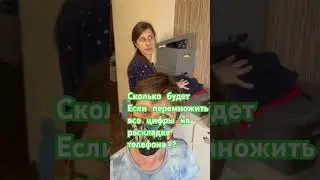 Загадка на логику#смешныевидео #загадка